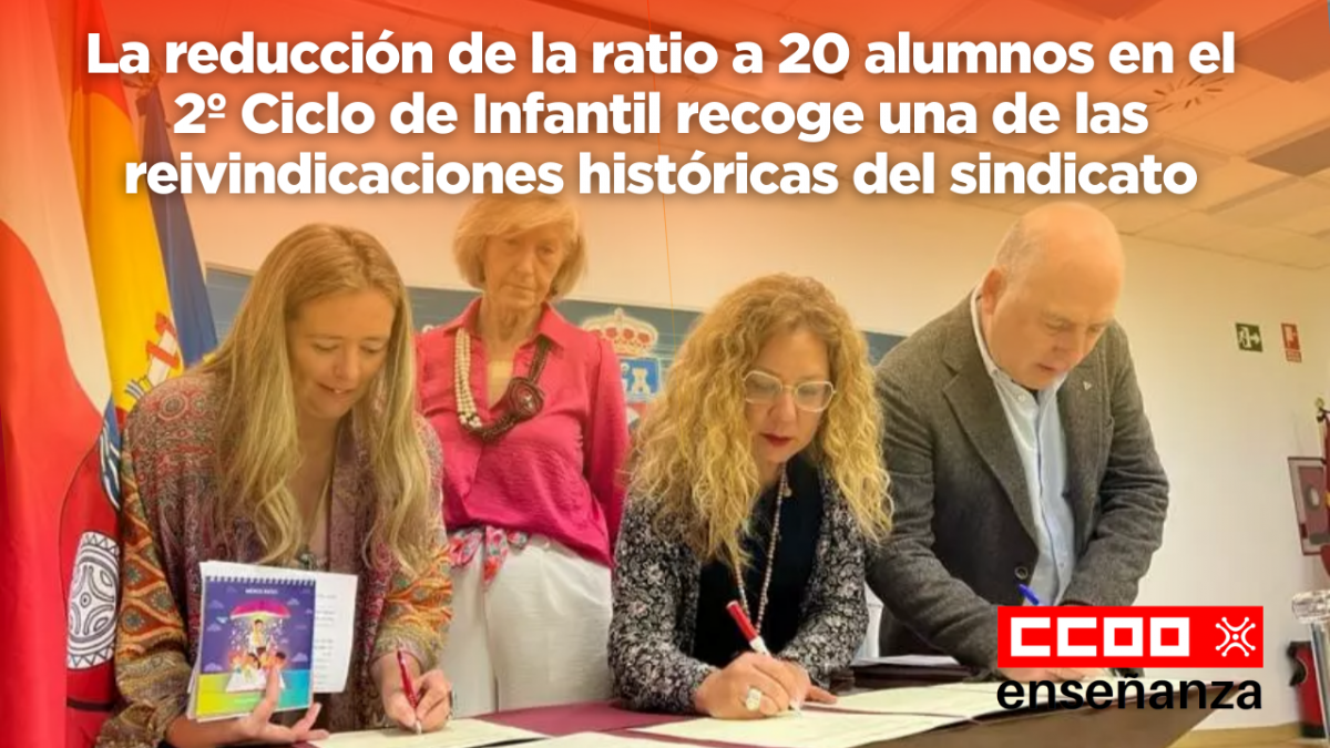 reducción ratios 2º ciclo infantil