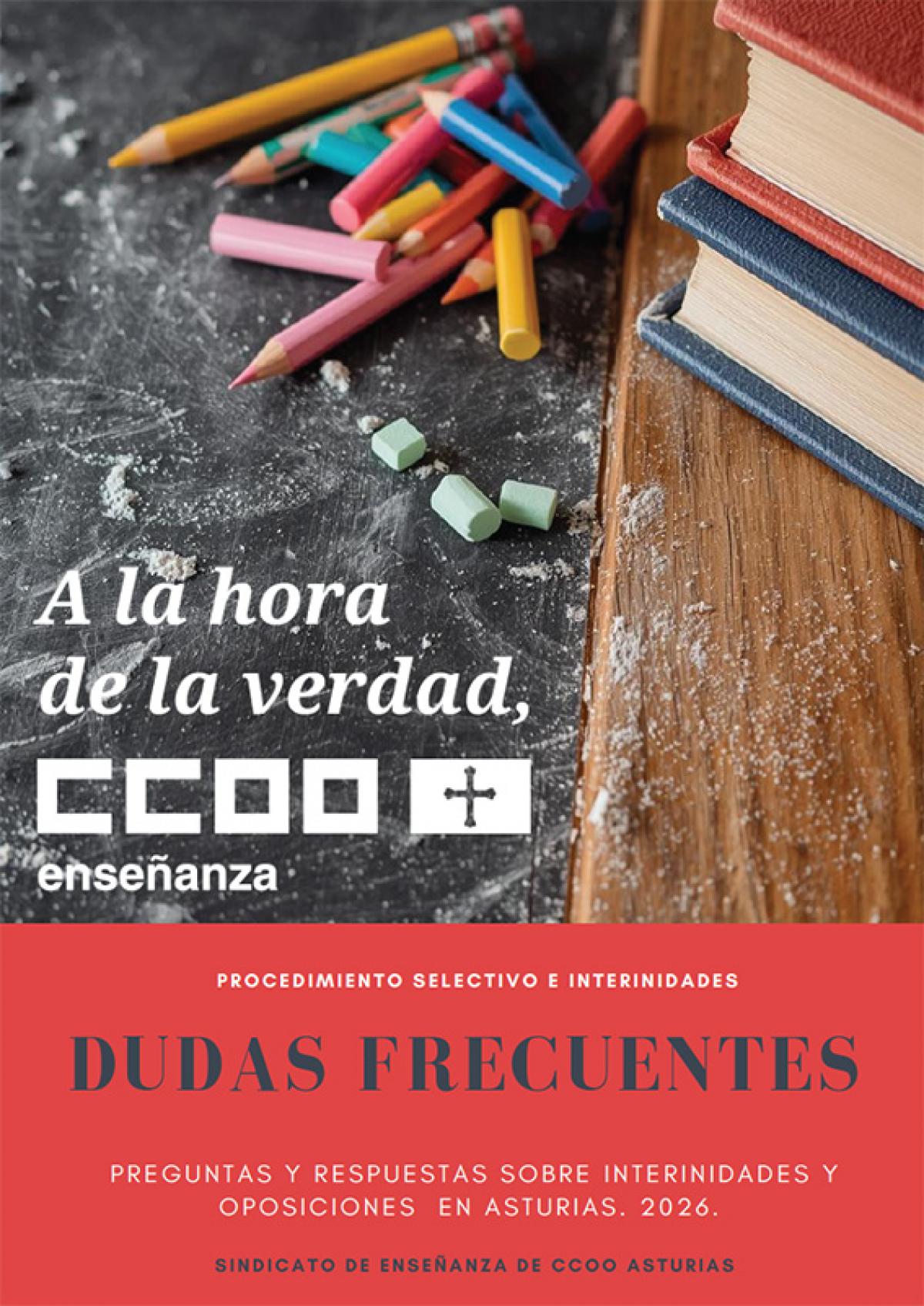 DUDAS FRECUENTES 2026