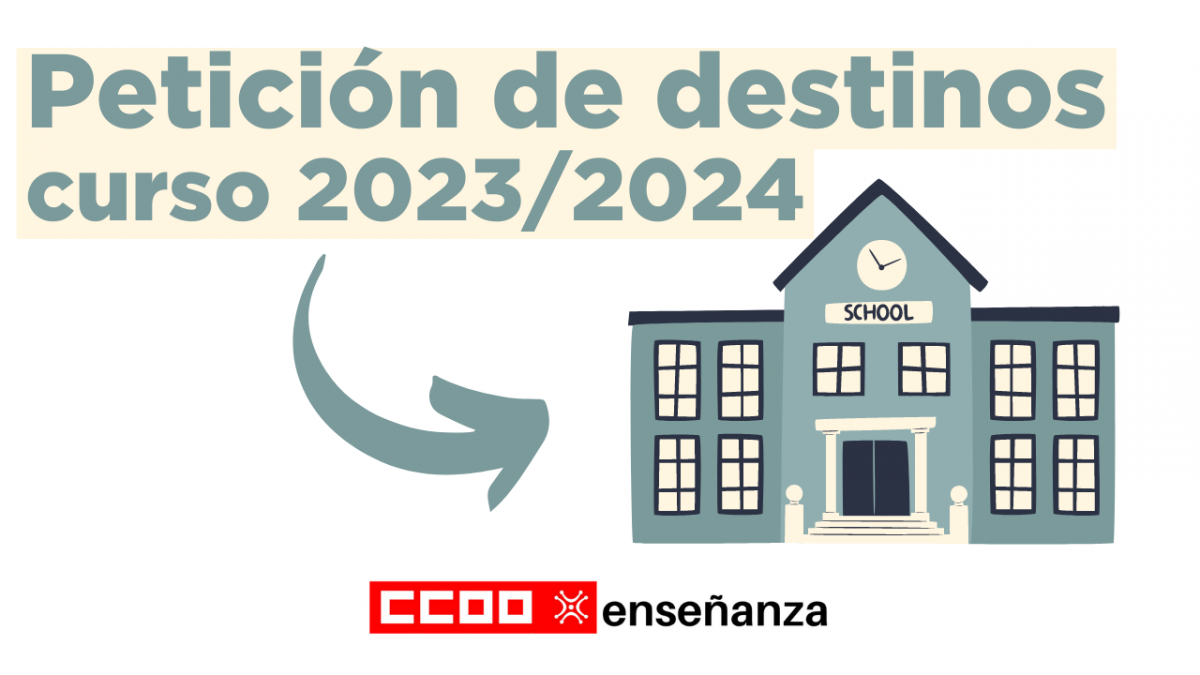 Petición de destinos curso 2023/2024