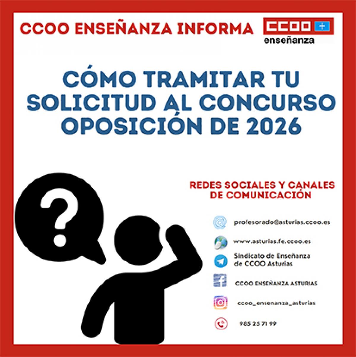 Cómo tramitar tu solicitud al concurso-oposición 2026